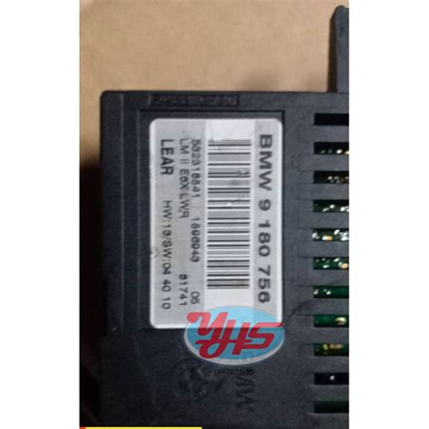 Image result for BMW E90 Light Control Module