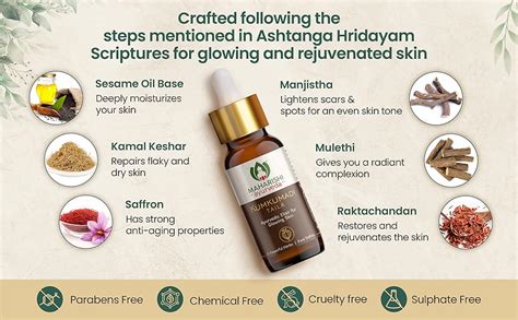 Maharishi Ayurveda Kumkumadi Tailam 10 ml Pack of 1 Face Serum Oil for ...