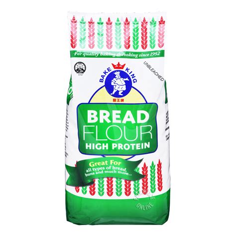 Bake King Flours - Bread (High Protein) | NTUC FairPrice