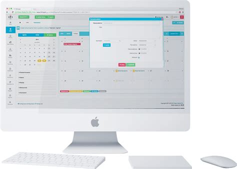 Image result for Package Management Software