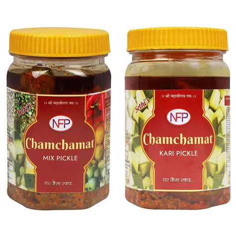Chamchamat pickle (KARI PICKLE 450gm & MIX PICKLE 450gm) : Amazon.in ...
