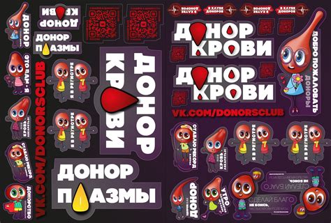 Интервью с LifeBlood — Teletype