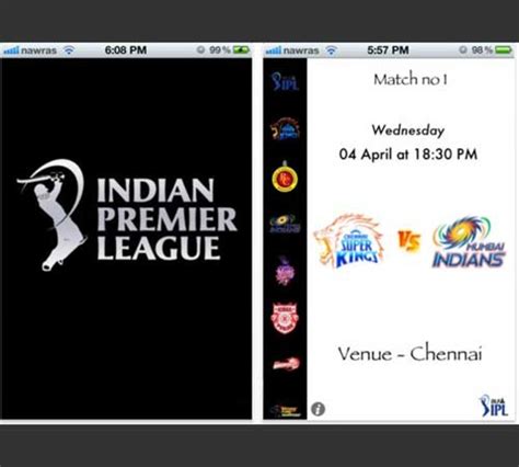 7 Useful IPL Apps