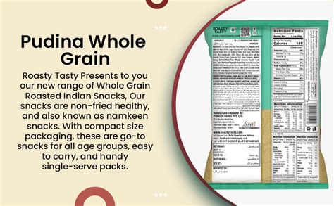 Roasty Tasty Roasted Sweet & Sour Mixture Pudina Whole Grain Indian ...