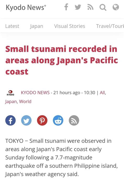 菲律宾连续发生两次强震，日本多地接连观测到海啸_腾讯新闻