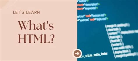 HTML Application 的图像结果