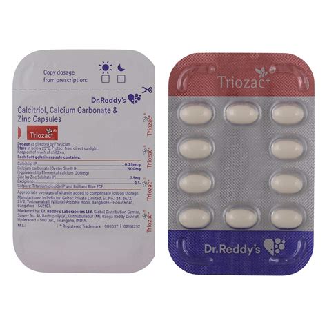 Triozac+ 500mg - Strip of 10 Capsules : Amazon.in: Health & Personal Care