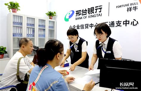 中国银行办银行卡需要什么 - 财梯网