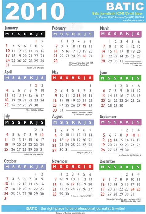 Colorful calendar for year 2010 Royalty Free Vector Image