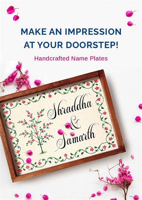 Handmade Home Decor Items Online | Handcrafted Artistic Products