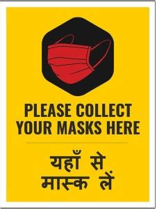 WALL STICKS Please Collect You Mask Here Emergency Sign Price in India ...