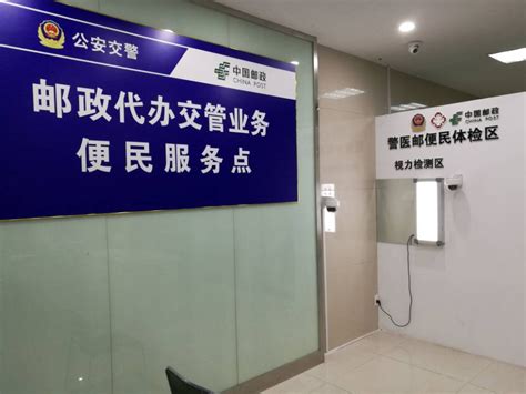 新的绍兴市行政服务中心今天启用，设有10大功能服务区-浙江新闻-浙江在线