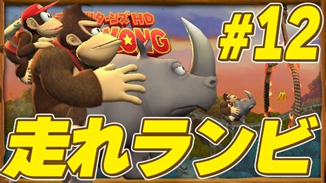 Image result for Alien Pet Mobile Game