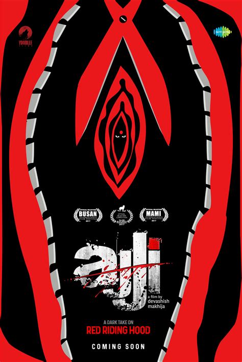 Ajji - Film Cast, Release Date, Ajji Full Movie Download, Online MP3 ...