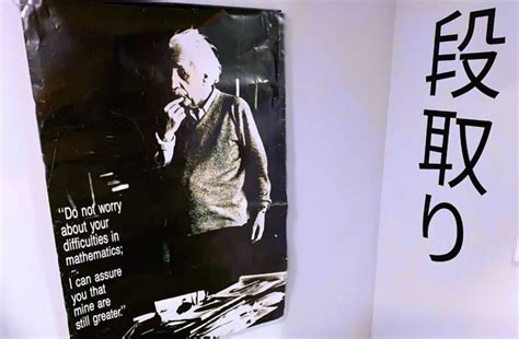 123Go Math Test 的图像结果