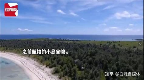 中国女孩买下70万平日本小岛成岛主，拥有永久使用权，留着度假