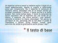 il si 礙 addormentato testo esercizi di stile ppt scaricare il si 礙 addormentato testo esercizi di stile ppt scaricare