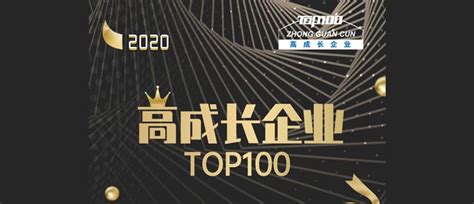 Raythink锐思华创荣获 2022年度高工智能汽车金球奖年度TOP100创新企业 - 知乎