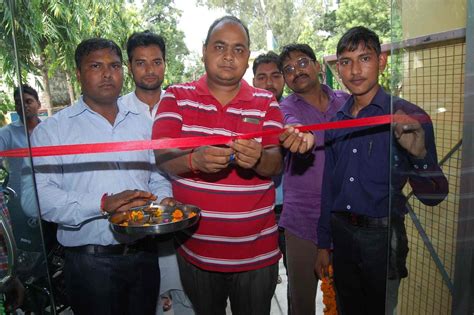 GANPATI EDUCATION CENTRE