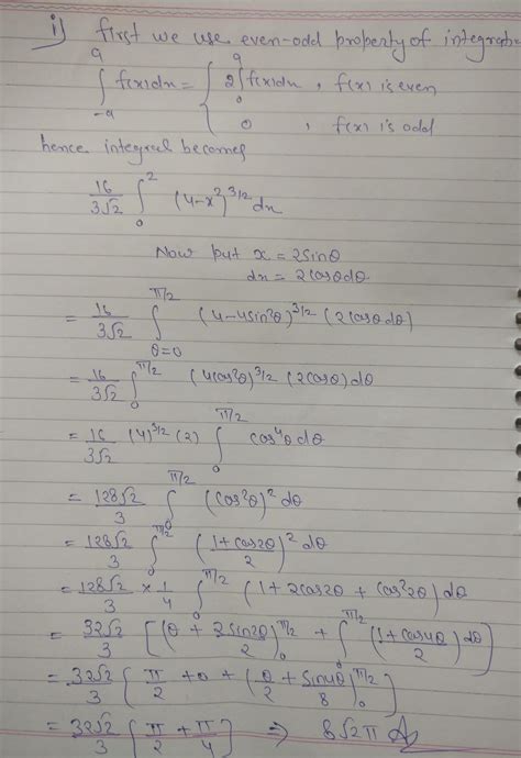 Simplify Calculator Tutorial 的图像结果