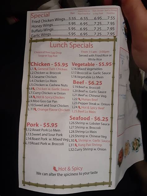 Menu at Panda House restaurant, Gulfport, E Pass Rd