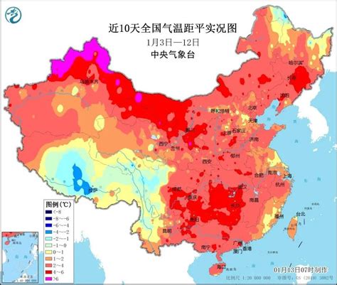 天气 | 2024首场大范围雨雪要来了！天津发布大风预警+风险提示！|大风_新浪财经_新浪网