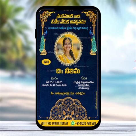 Free Telugu Invitation Cards Template Editing Online – All Top Greetings