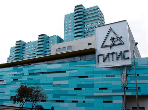 Лучшие театральные ВУЗы Москвы 2023 года | Театральный Факультет | Дзен