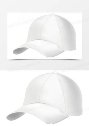 白色帽子素材_白色帽子图片_白色帽子免费模板下载_熊猫办公