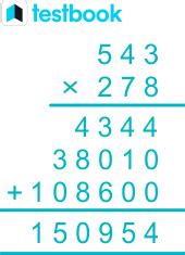 How to Do 3 Digit Multiplication 的图像结果