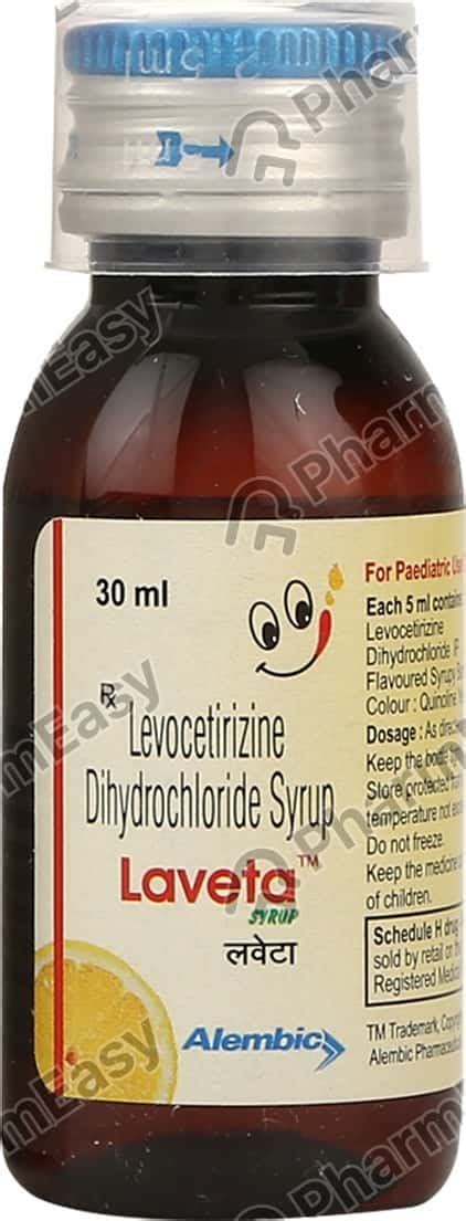 Laveta 2.5 MG/5ML Syrup (30): Uses, Side Effects, Price & Dosage ...