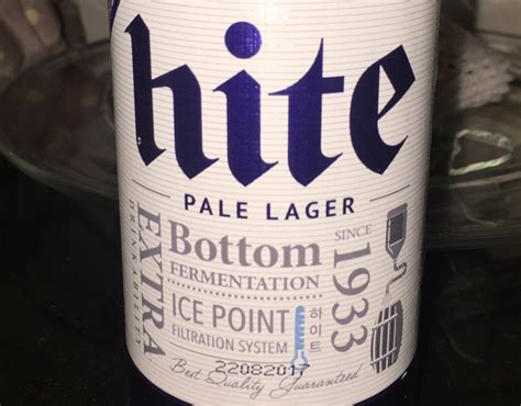 Hite – Pale Lager – Beer To Go
