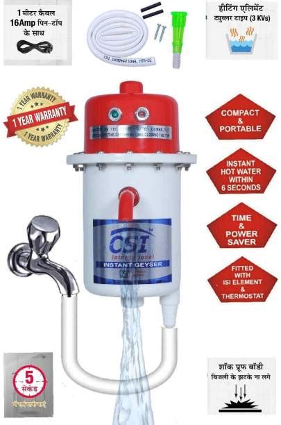 Portable Water Heater - Buy Portable Water Heater online at Best Prices ...