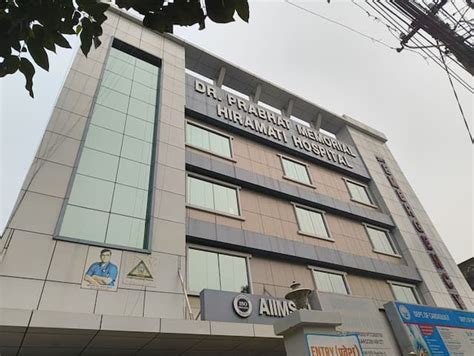 Dr Prabhat Memorial Hiramati Hospital , patna, Bihar - Multi specialty ...