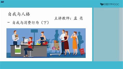 《2021新消费人群报告》发布，解读Y/Z世代消费特征差异_凤凰网商业_凤凰网