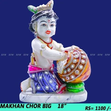 God Statue - r.k marble showpiece Manufacturer from Delhi
