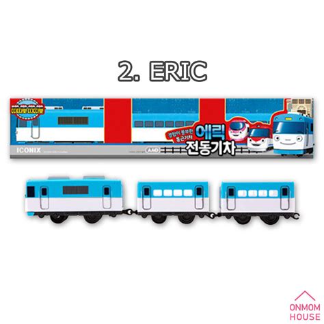 Iconix Titipo Electric Train Set - 9 Different Types India | Ubuy