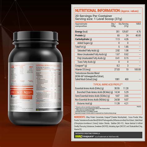 Buy MUSCLEBLAZE FUEL ONE BLACK WITH 3 G CREAPURE & ADDED TESTOSTERONE ...