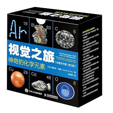 Amazon.in: Buy The Photographic Card Deck of the Elements: With Big ...