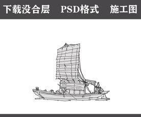 划船图片大全,划船设计素材,划船模板下载,划船图库_昵图网 soso.nipic.com
