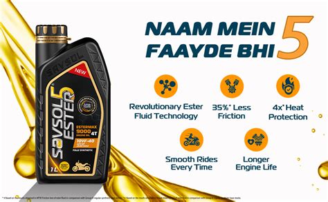SAVSOL ESTER5 ESTERMAX 9000 4T 10W-40| Fully Synthetic Bike Engine Oil ...