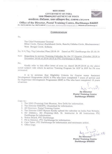 Regarding in-service training calendar for the 3rd Quarter of 2018-19 ...