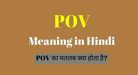 As Your Wish Meaning In Hindi: जैसी आपकी इच्छा? अर्थ, प्रयोग और समानार्थी
