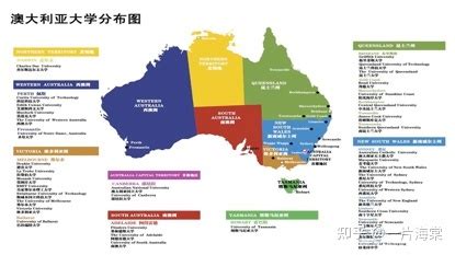澳大利亚留学都有哪些入学条件？ - 知乎
