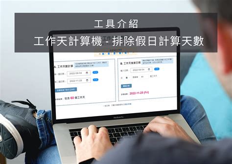 Image result for Regex Test String