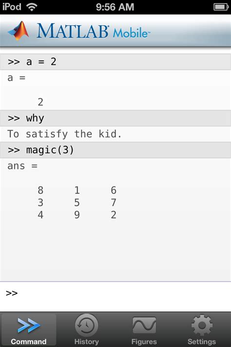 Image result for MATLAB Mobile-App