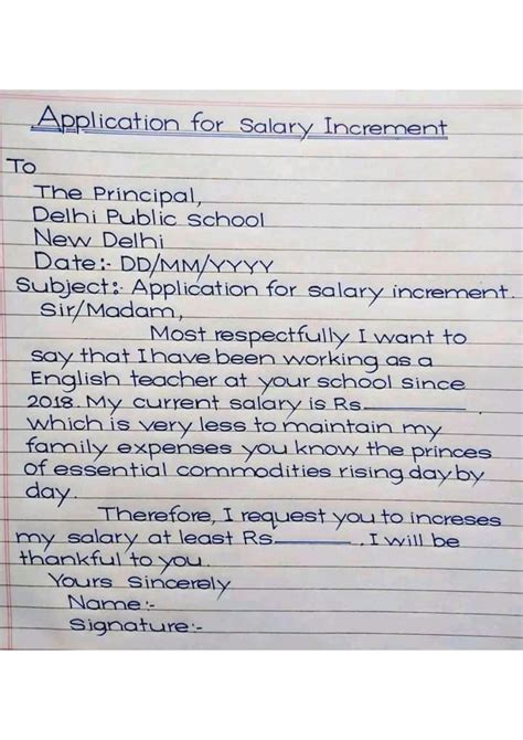 Letter Structure 的图像结果