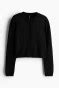 Fine-knit cardigan - Black - Ladies | H&M IN