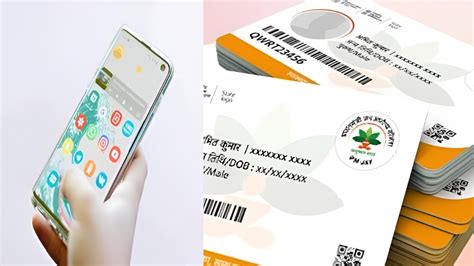 क्या आयुष्मान भारत योजना में प्राइवेट रूम भी फ्री है? जानें सरकार की इस ...