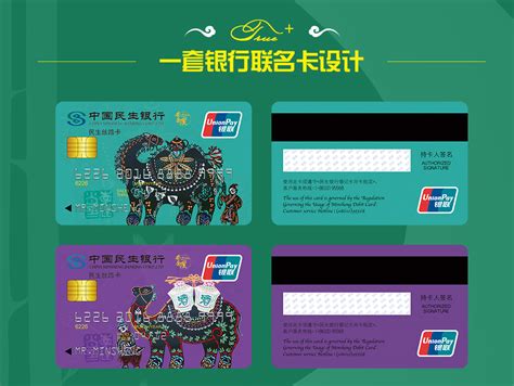 玩卡建议之上海银行信用卡 - 知乎